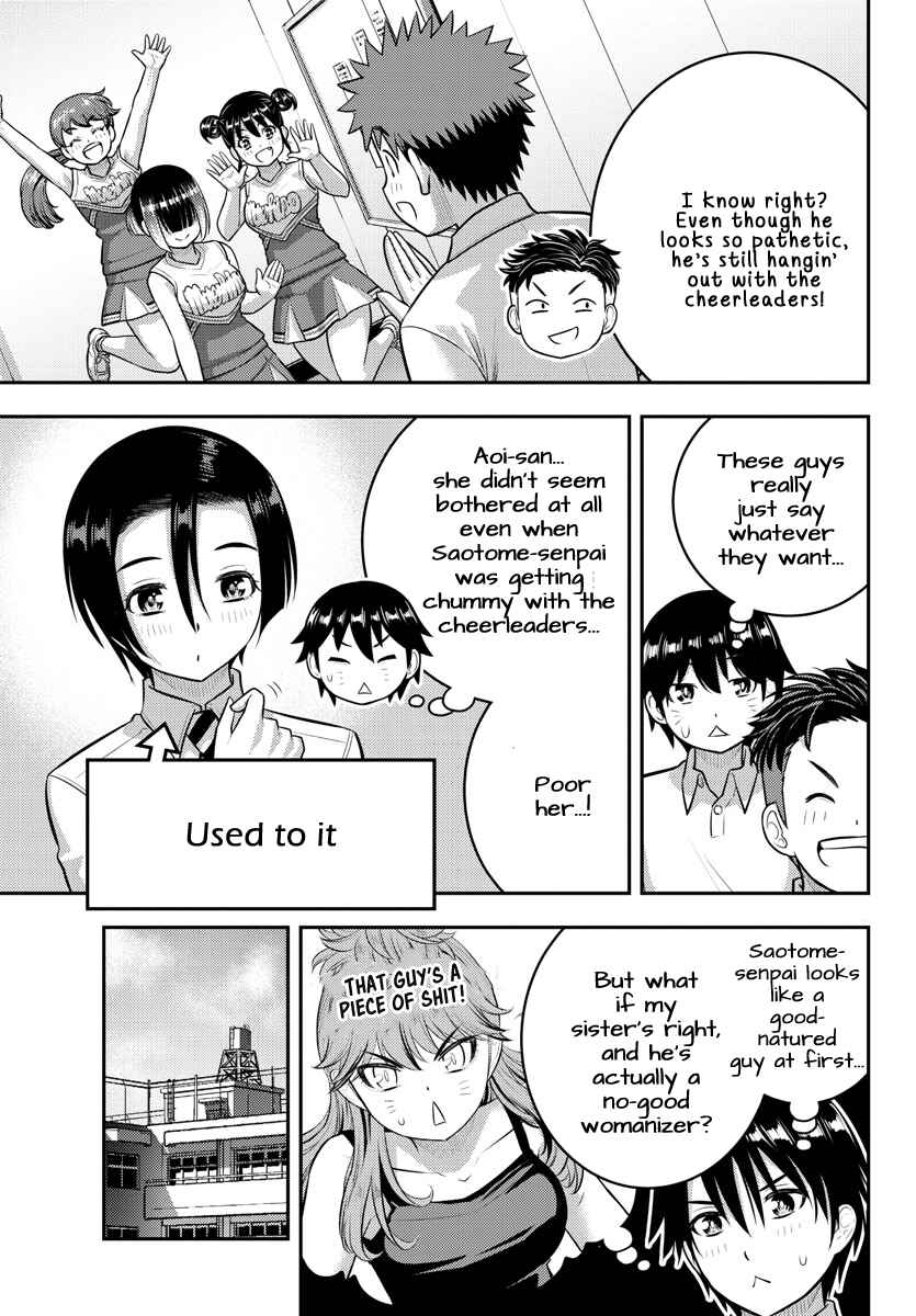 Page 13 Chapter 180 Yankee JK Kuzuhana-chan
