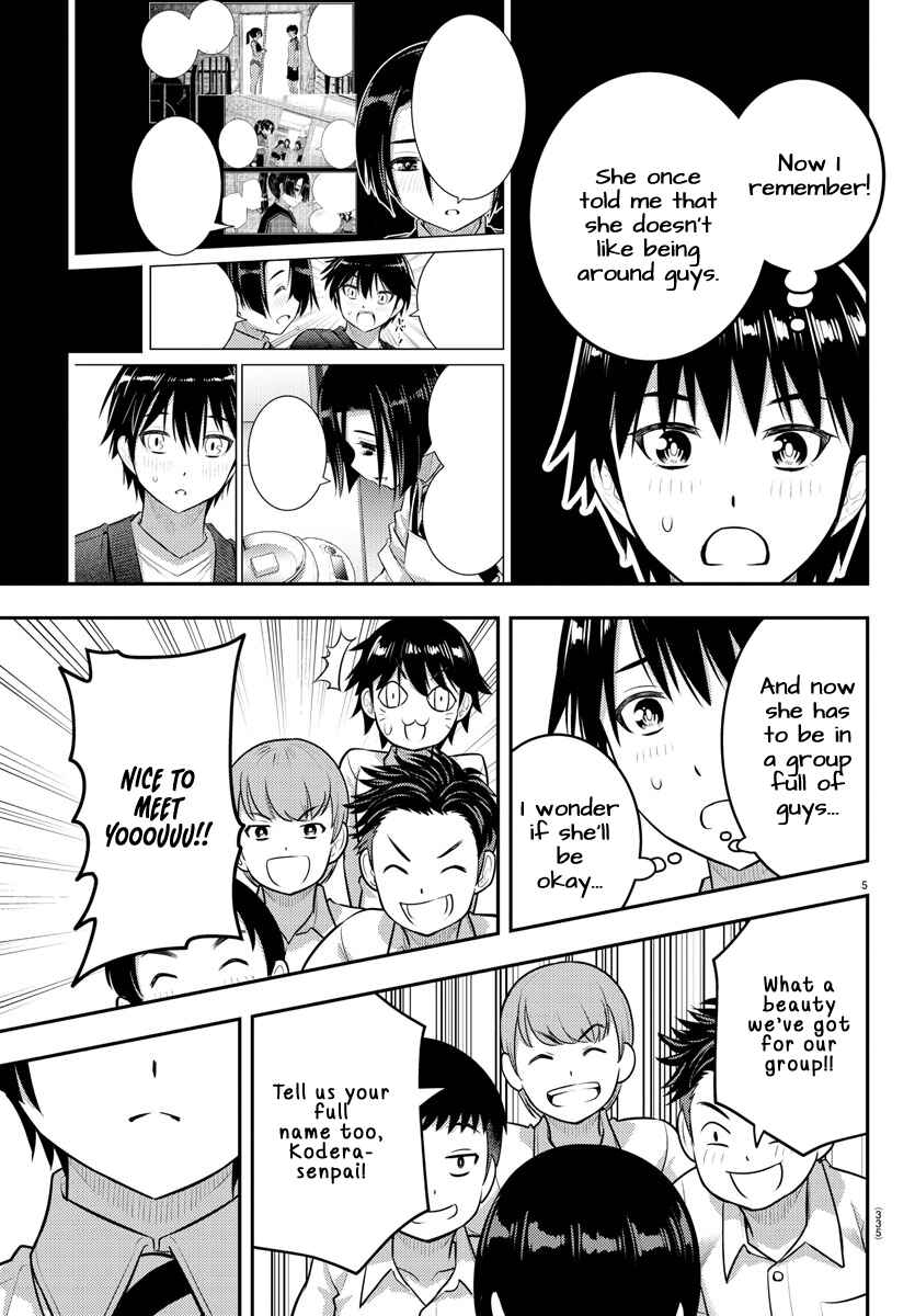 Page 5 Chapter 180 Yankee JK Kuzuhana-chan