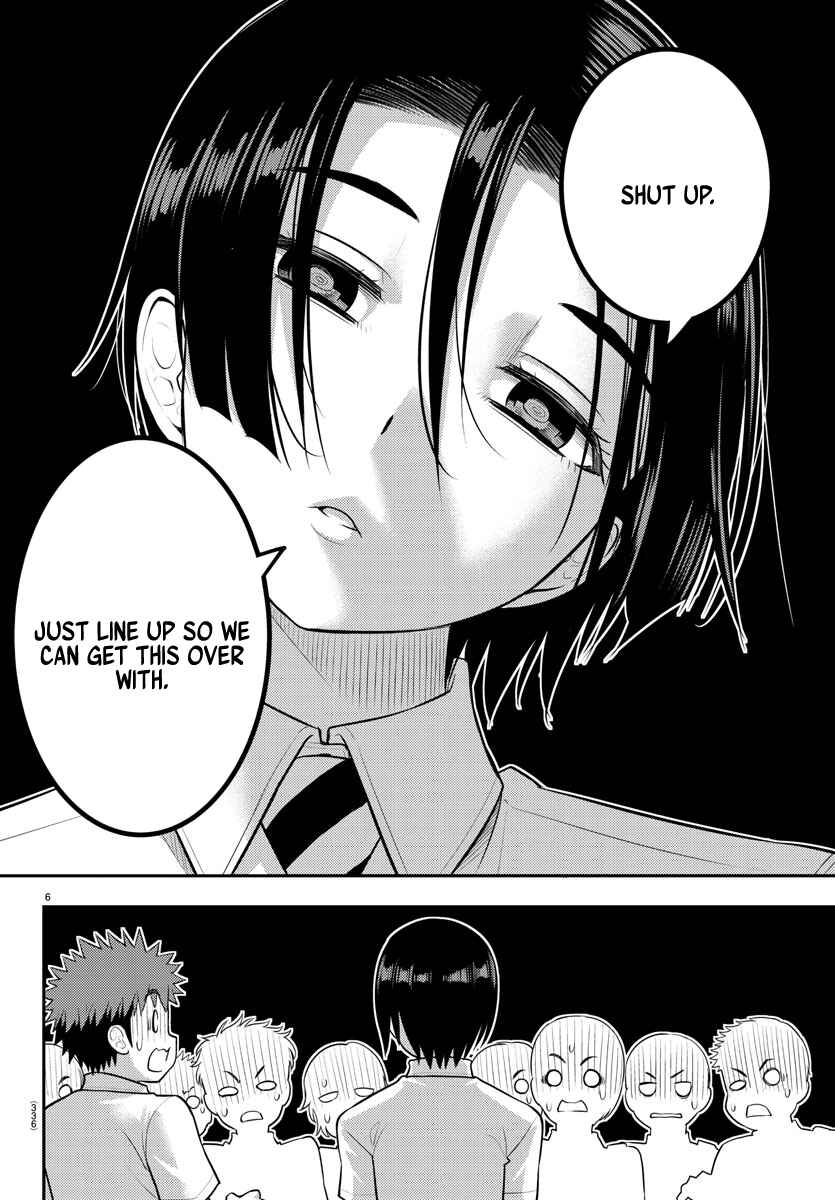 Page 6 Chapter 180 Yankee JK Kuzuhana-chan