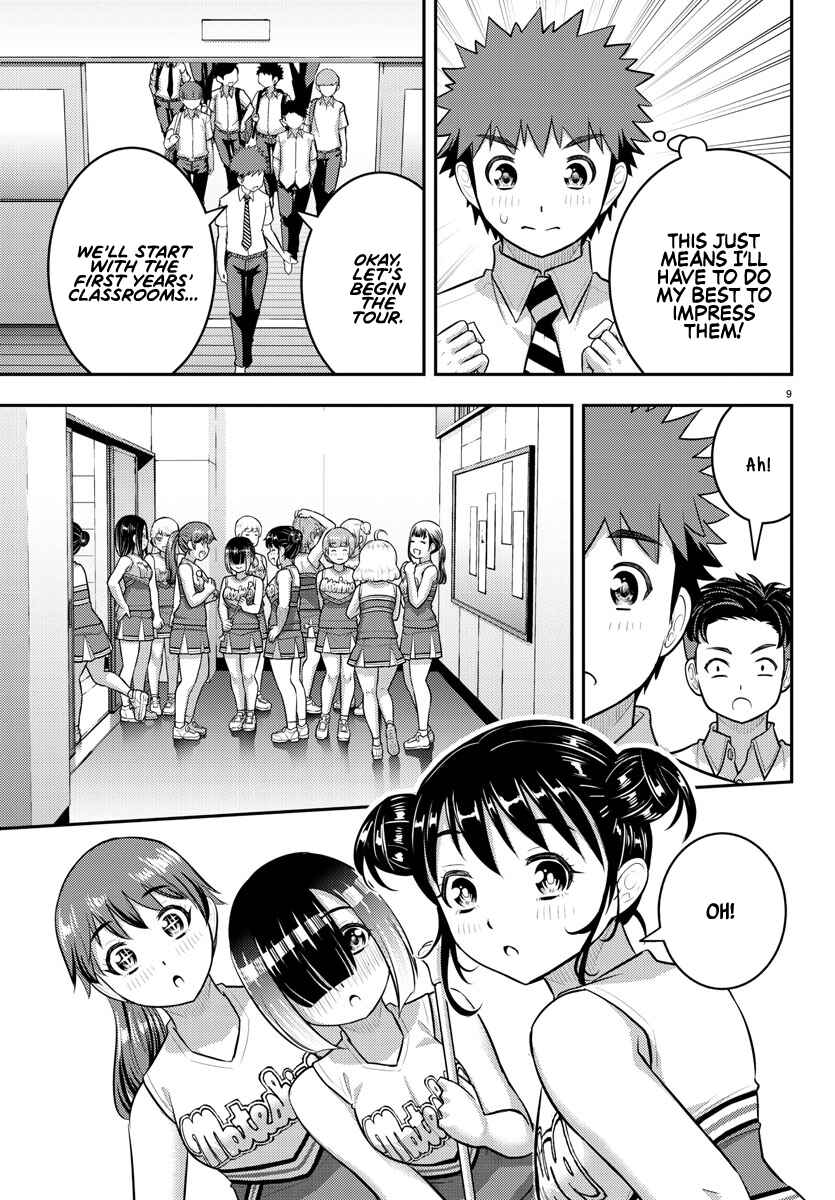 Page 9 Chapter 180 Yankee JK Kuzuhana-chan