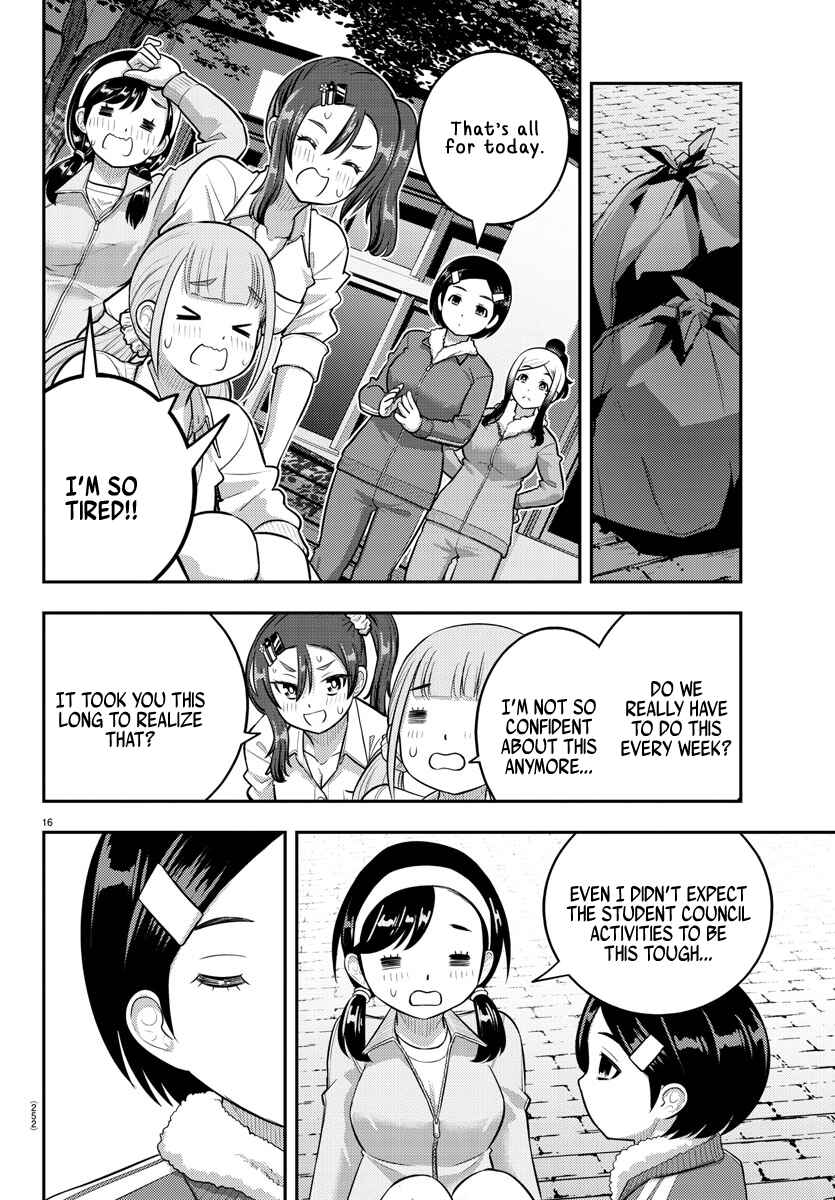 Page 16 Chapter 220 Yankee JK Kuzuhana-chan