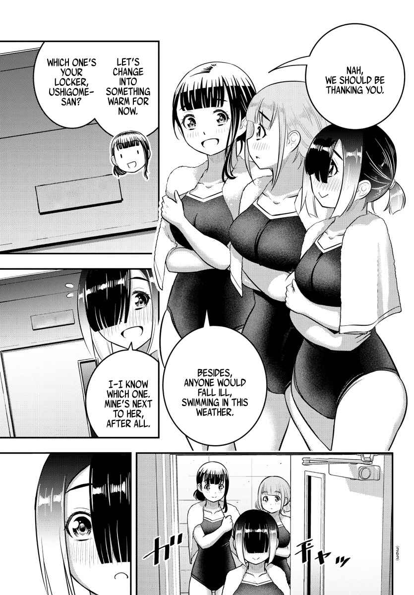 Page 11 Chapter 184 Yankee JK Kuzuhana-chan