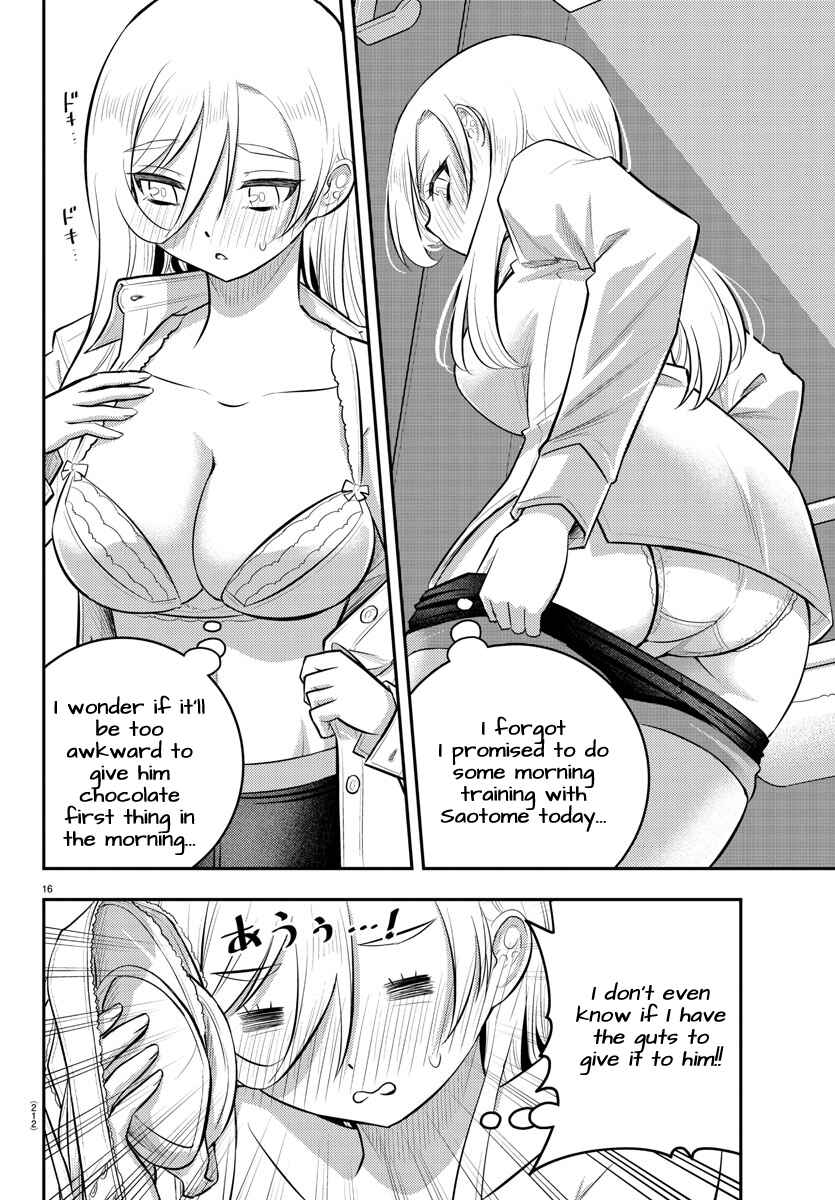 Page 17 Chapter 76 Yankee JK Kuzuhana-chan