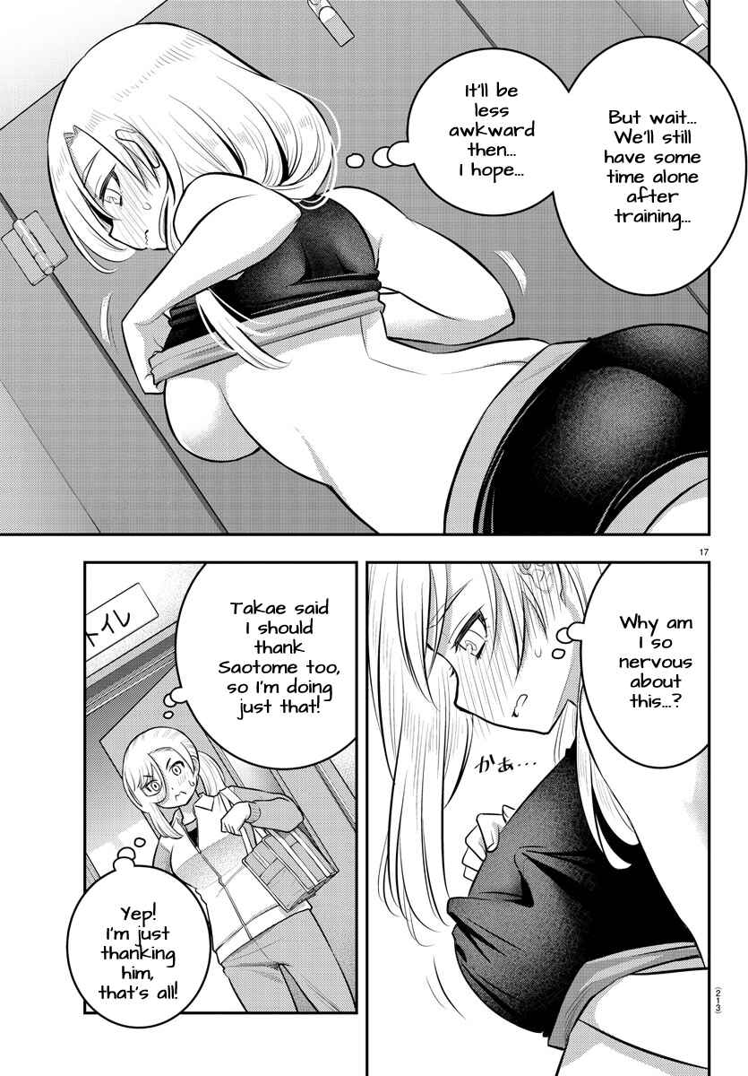 Page 18 Chapter 76 Yankee JK Kuzuhana-chan