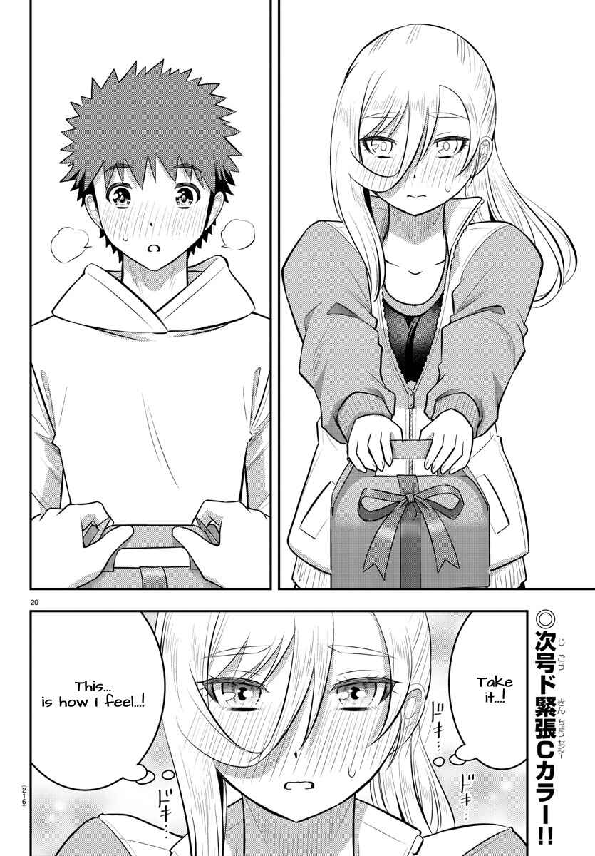 Page 21 Chapter 76 Yankee JK Kuzuhana-chan