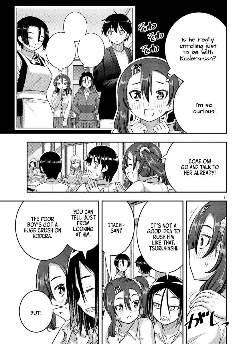 Page 11 Chapter 183 Yankee JK Kuzuhana-chan