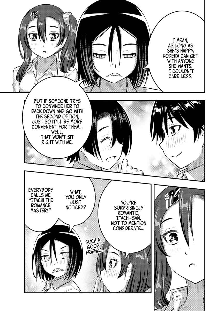 Page 13 Chapter 183 Yankee JK Kuzuhana-chan