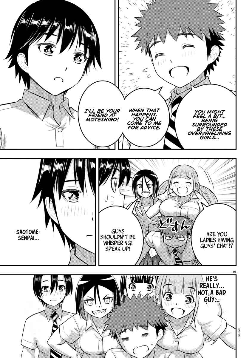 Page 19 Chapter 183 Yankee JK Kuzuhana-chan