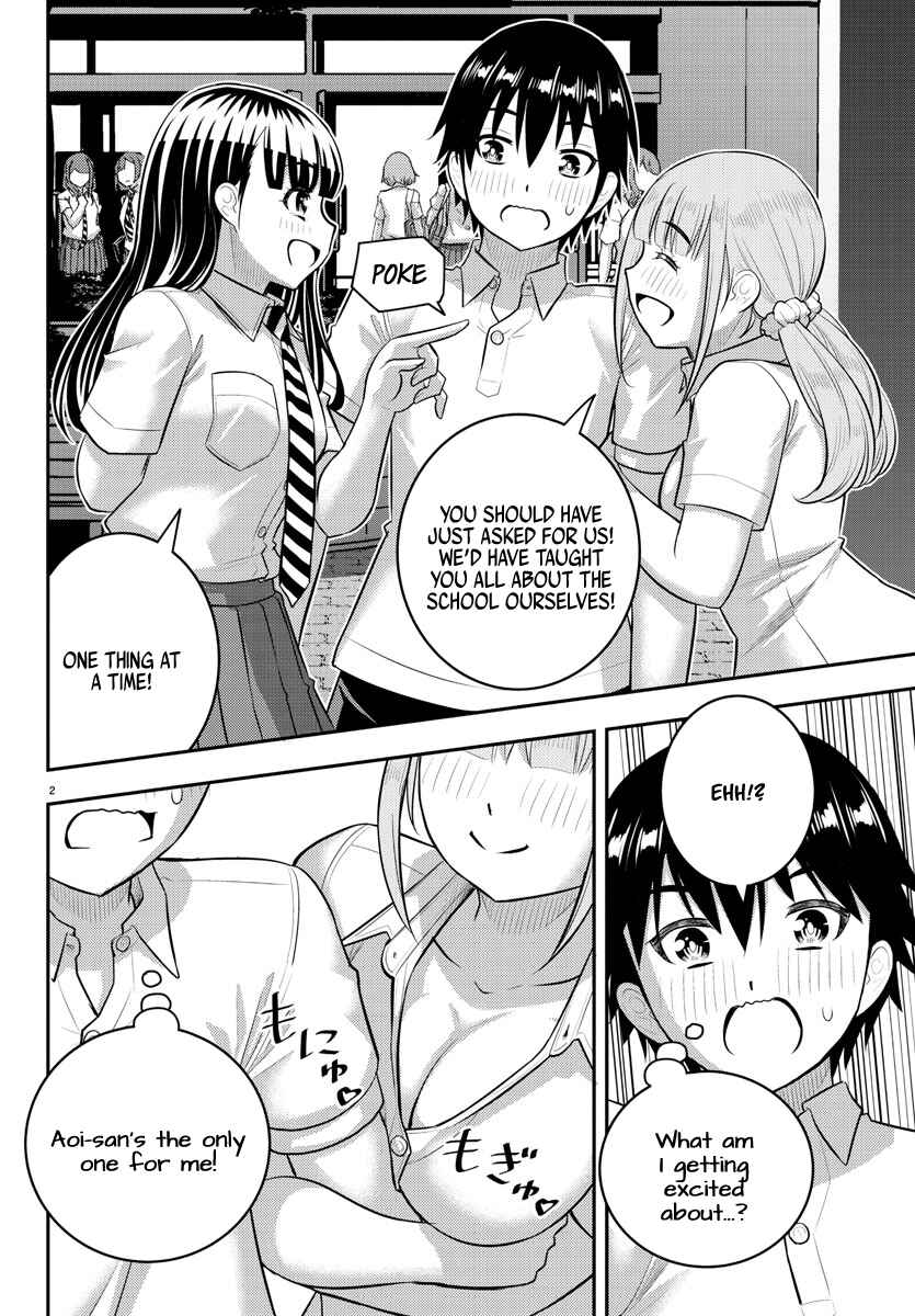 Page 2 Chapter 183 Yankee JK Kuzuhana-chan