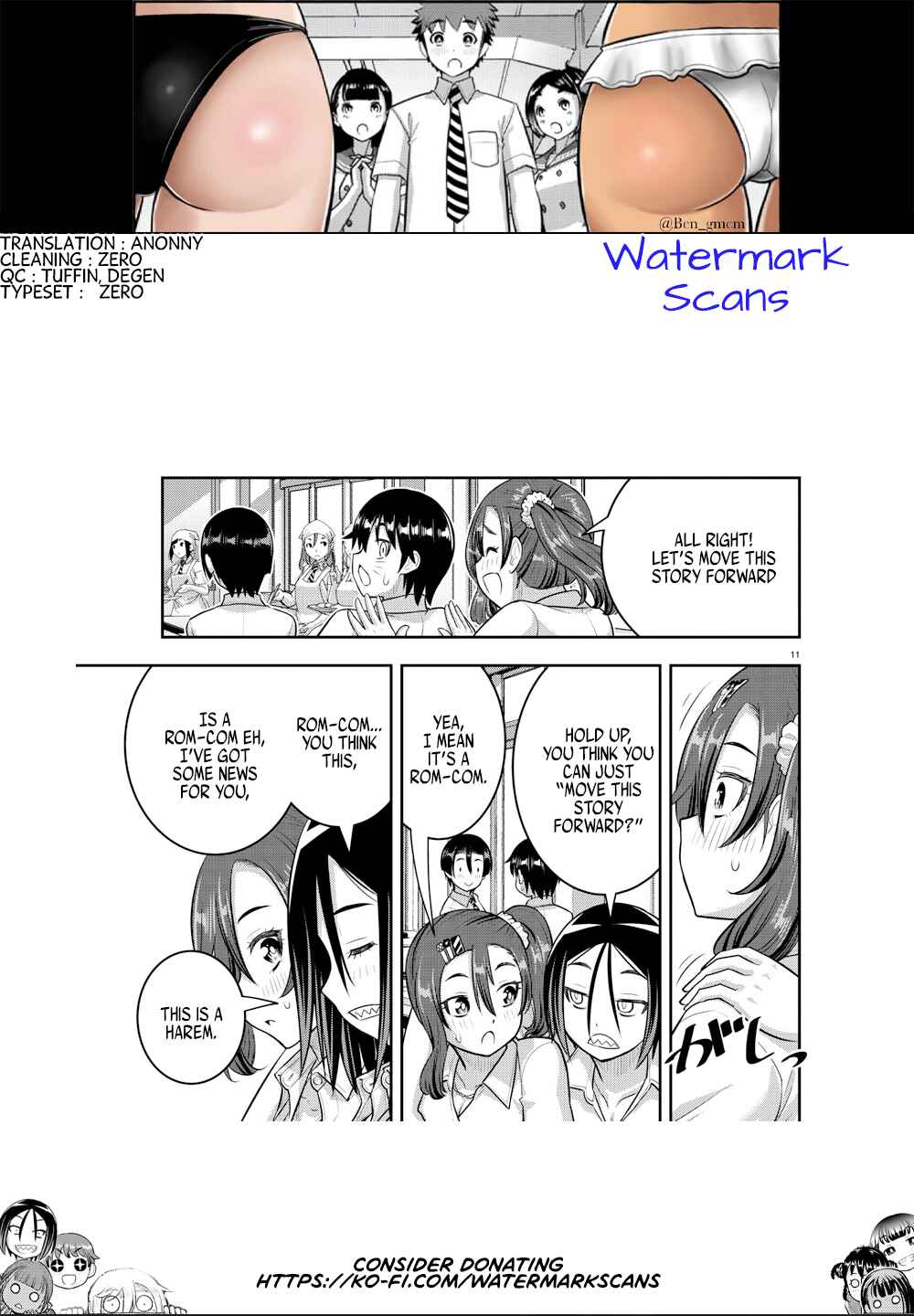 Page 21 Chapter 183 Yankee JK Kuzuhana-chan