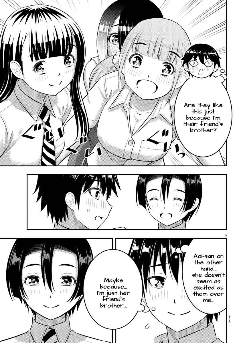 Page 5 Chapter 183 Yankee JK Kuzuhana-chan