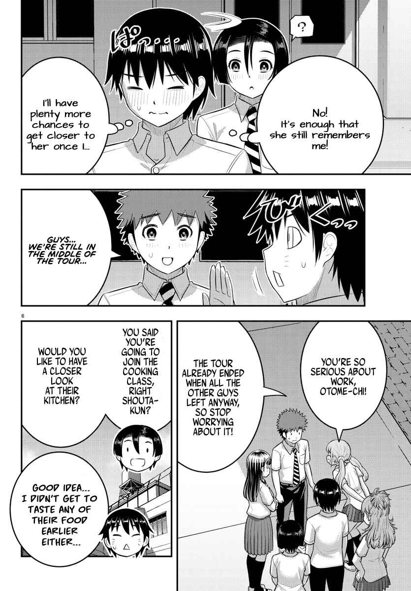 Page 6 Chapter 183 Yankee JK Kuzuhana-chan