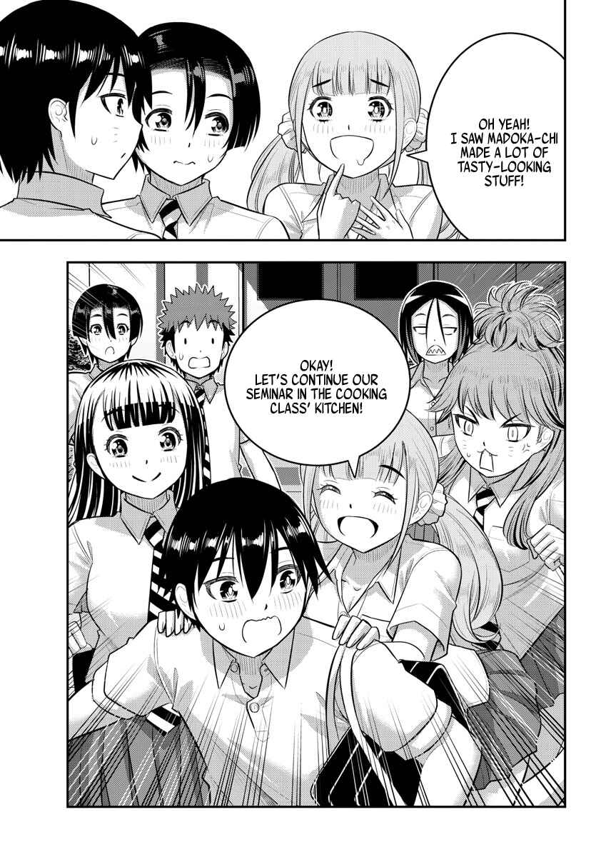Page 7 Chapter 183 Yankee JK Kuzuhana-chan