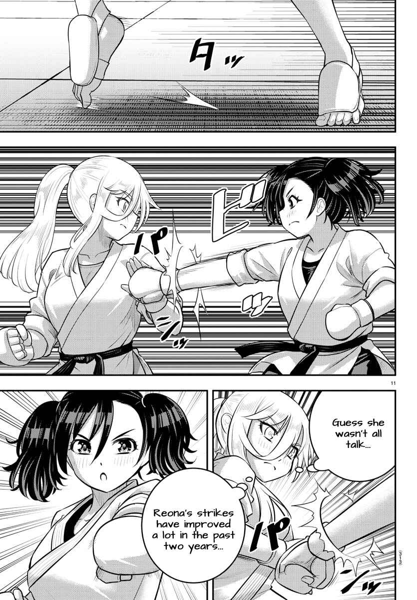 Page 11 Chapter 148 Yankee JK Kuzuhana-chan