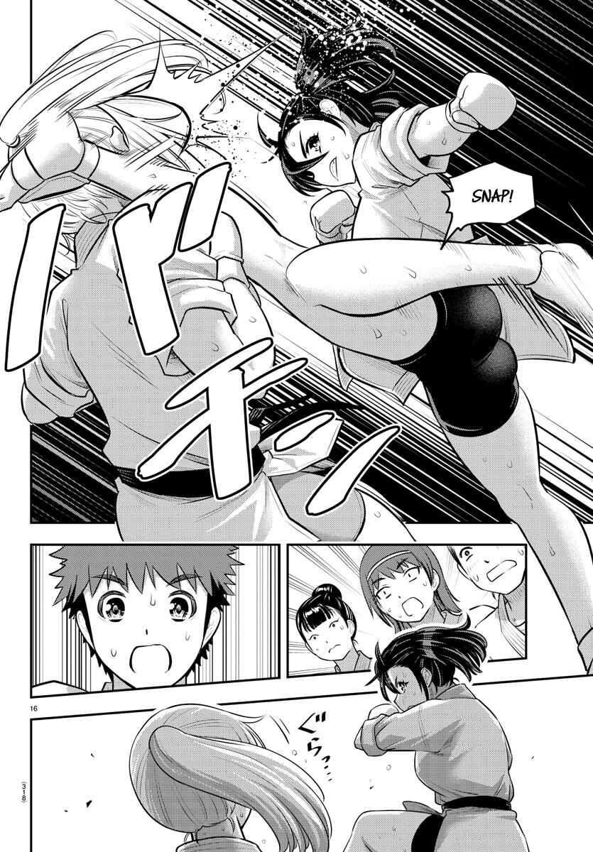 Page 16 Chapter 148 Yankee JK Kuzuhana-chan