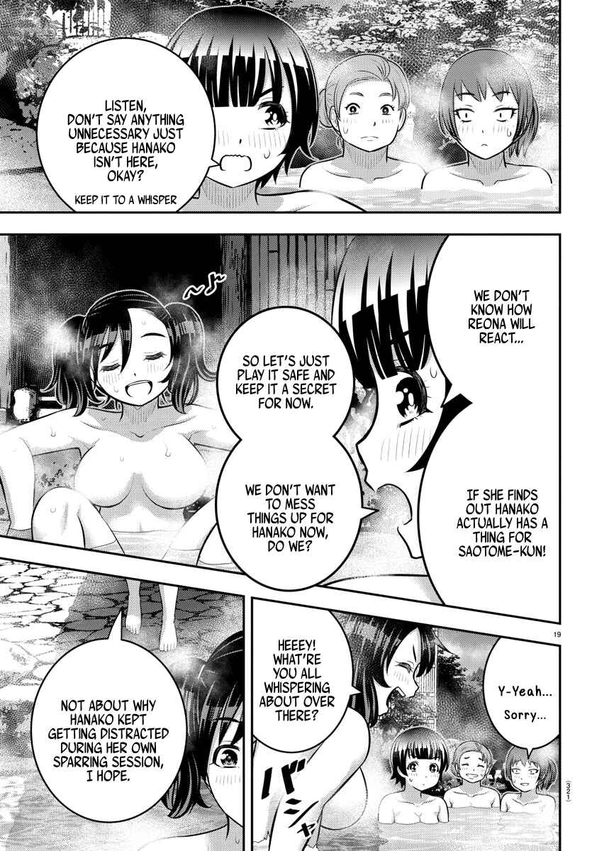 Page 19 Chapter 148 Yankee JK Kuzuhana-chan