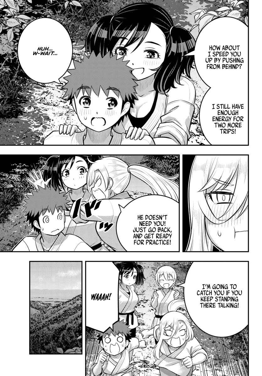 Page 5 Chapter 148 Yankee JK Kuzuhana-chan