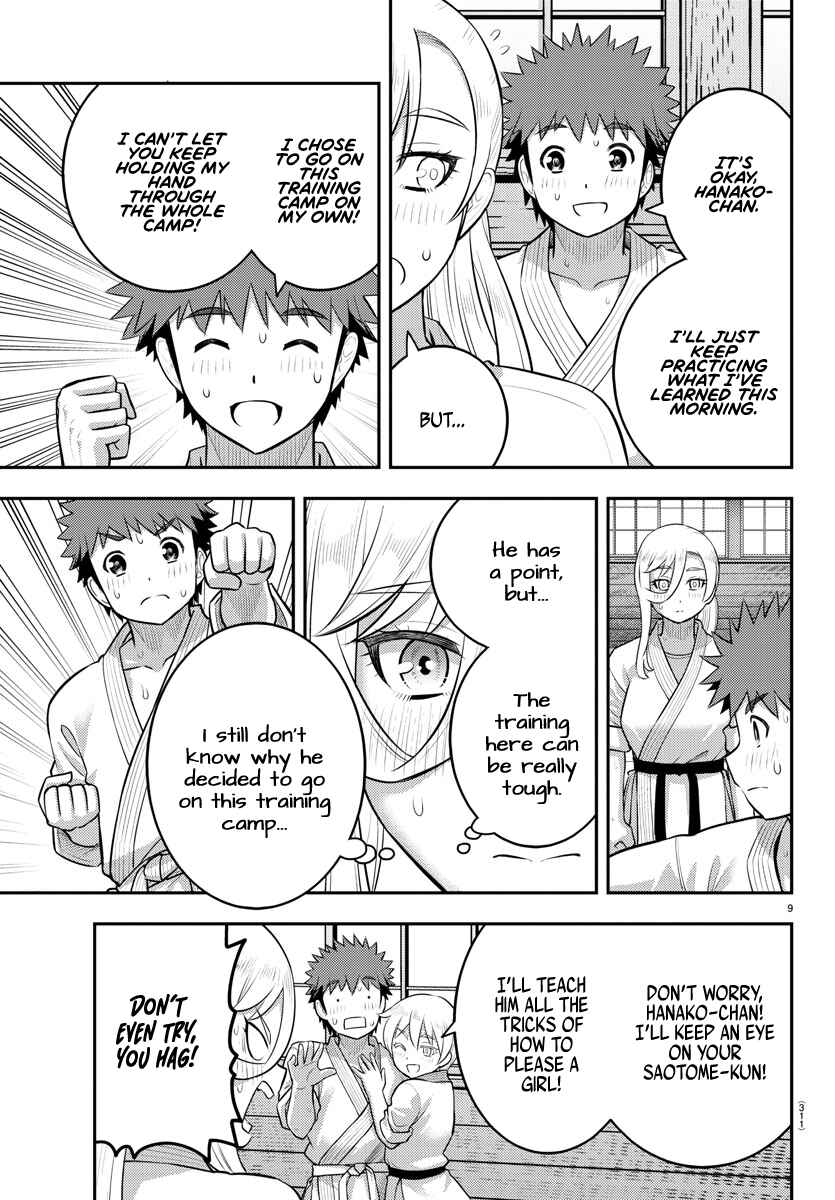 Page 9 Chapter 148 Yankee JK Kuzuhana-chan