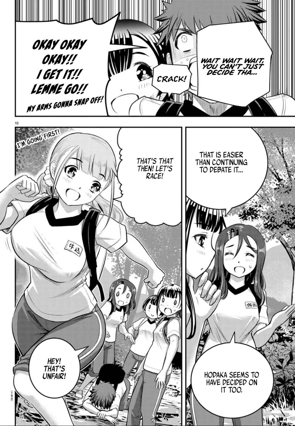 Page 13 Chapter 28 Yankee JK Kuzuhana-chan