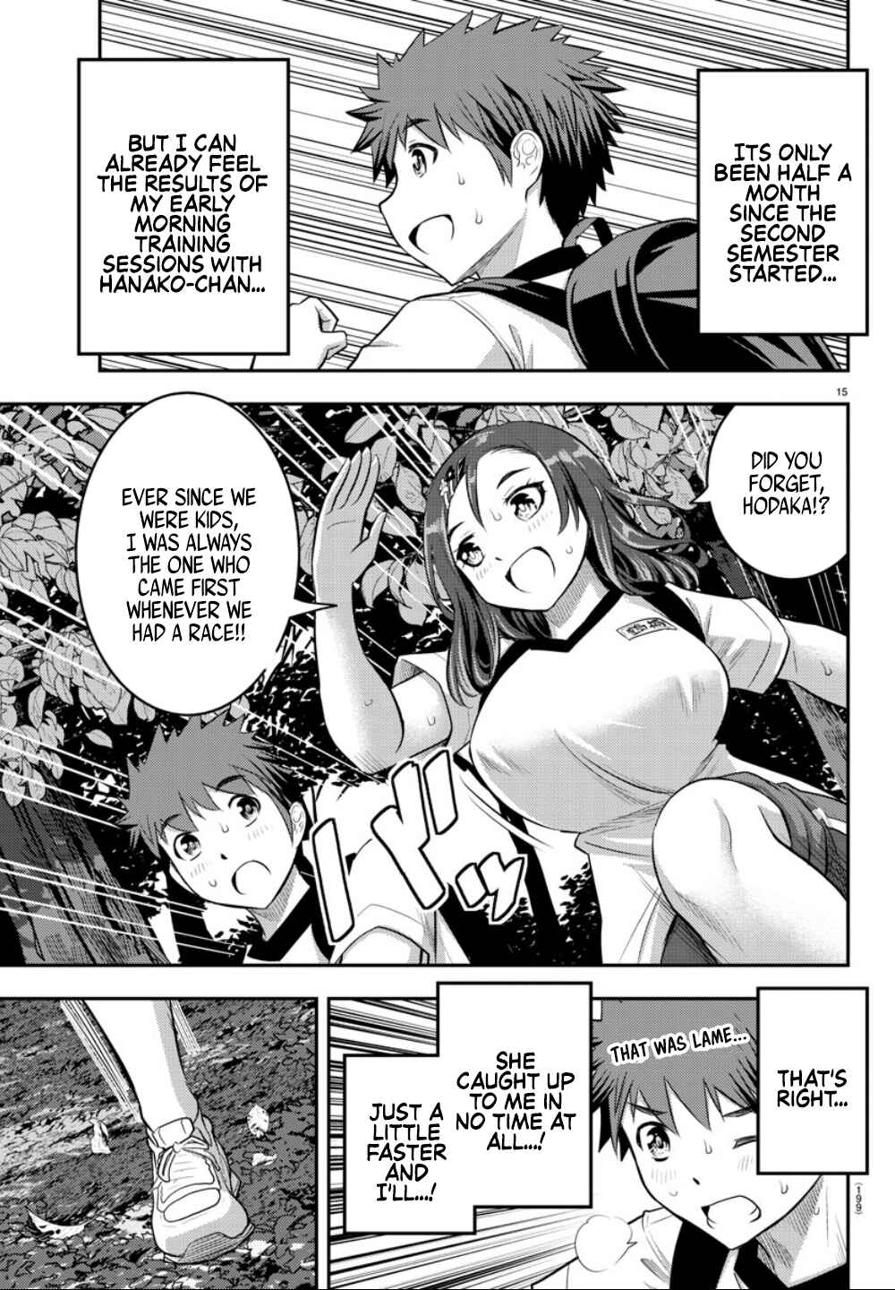 Page 18 Chapter 28 Yankee JK Kuzuhana-chan