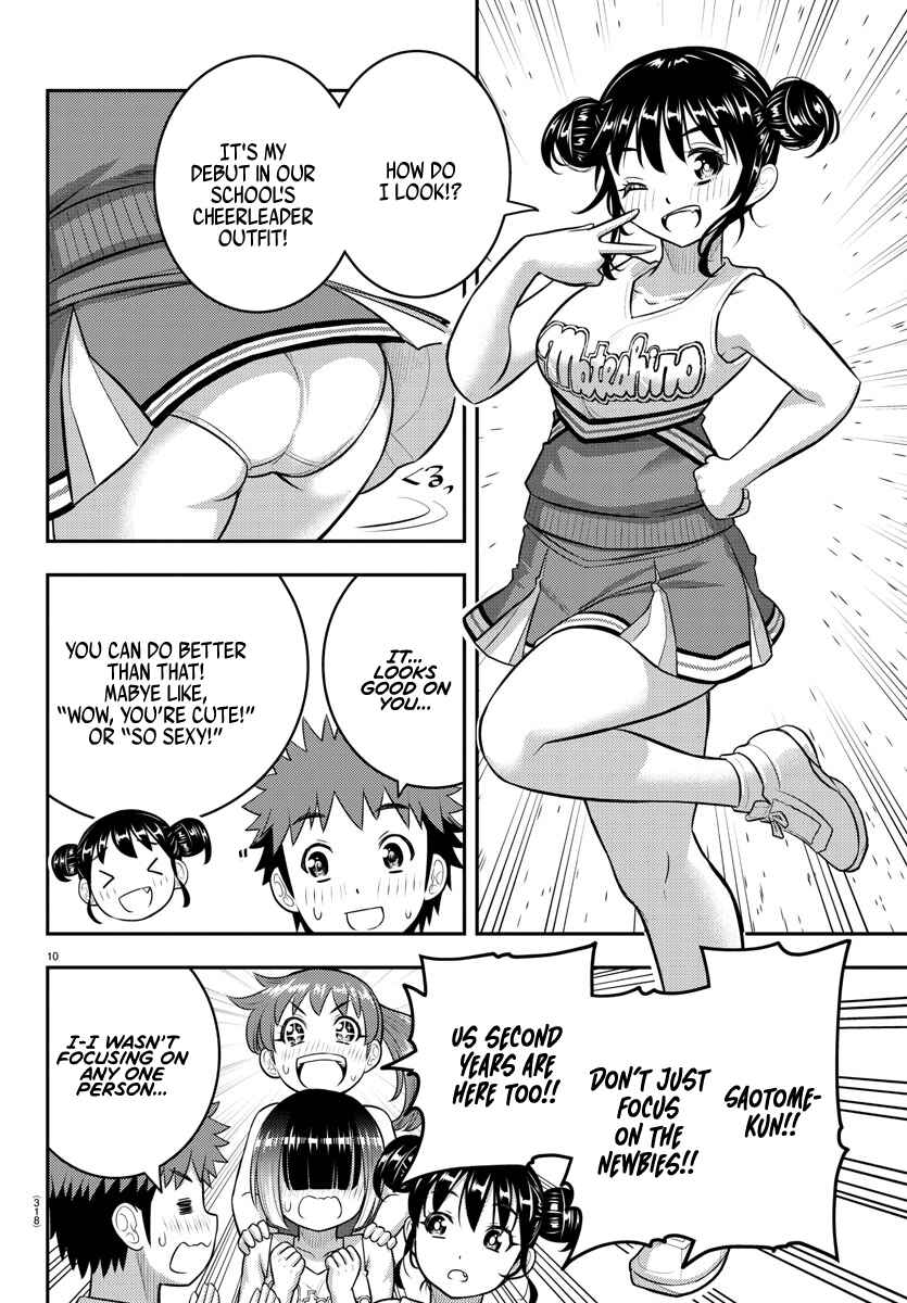 Page 10 Chapter 155 Yankee JK Kuzuhana-chan