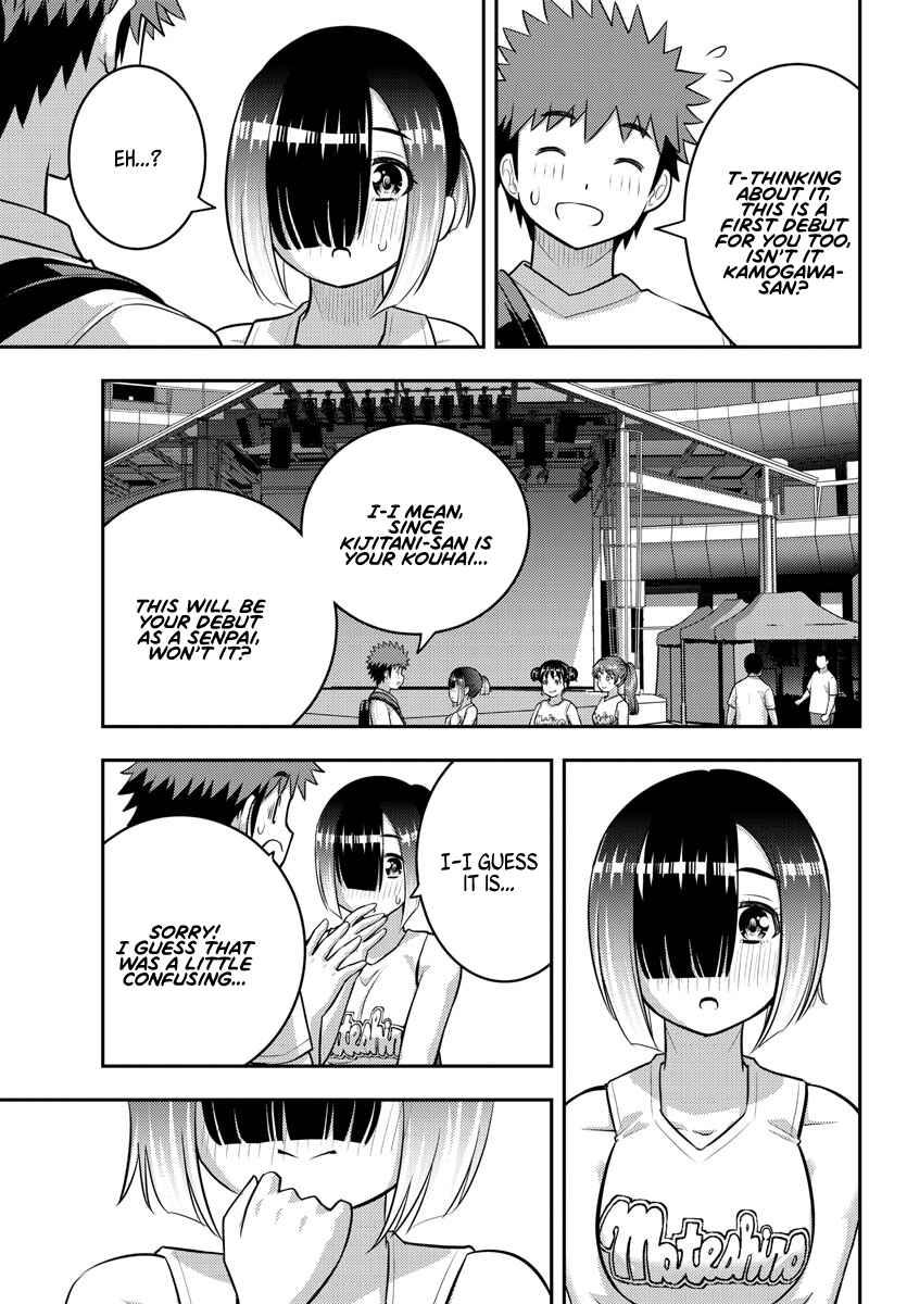 Page 13 Chapter 155 Yankee JK Kuzuhana-chan