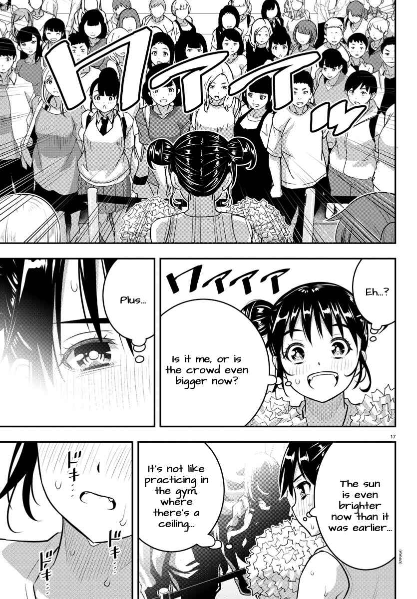 Page 17 Chapter 155 Yankee JK Kuzuhana-chan
