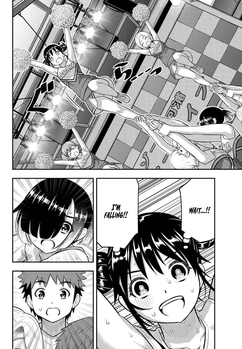 Page 20 Chapter 155 Yankee JK Kuzuhana-chan