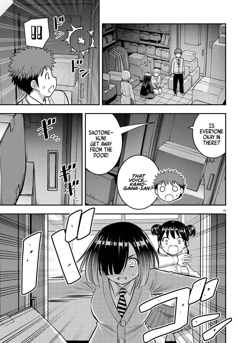 Page 15 Chapter 96 Yankee JK Kuzuhana-chan