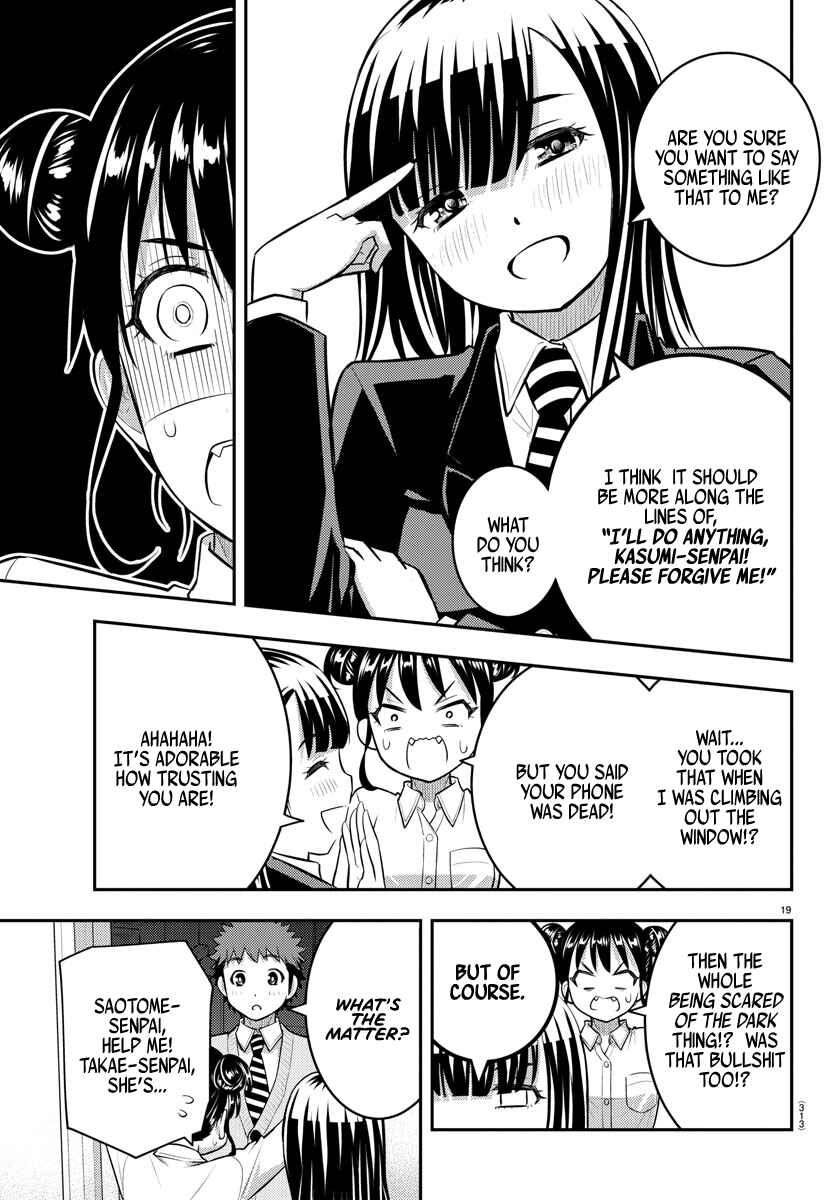 Page 19 Chapter 96 Yankee JK Kuzuhana-chan