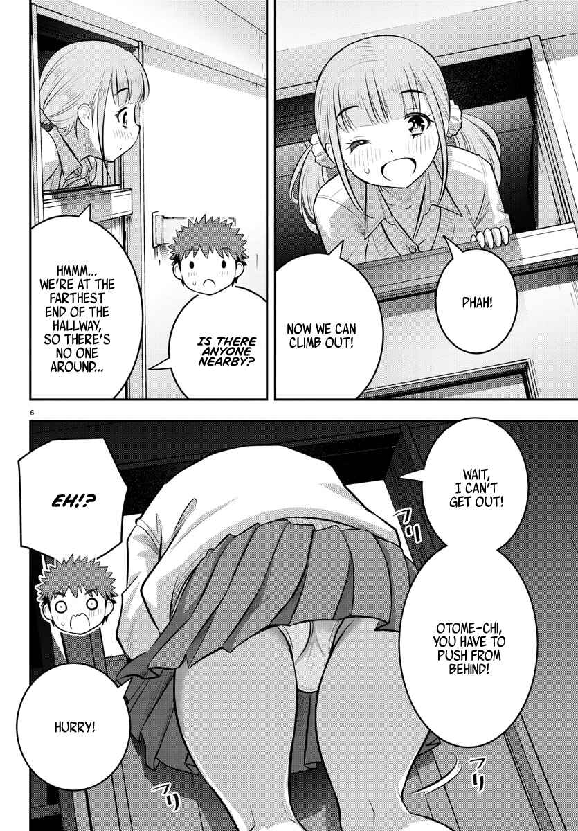 Page 6 Chapter 96 Yankee JK Kuzuhana-chan