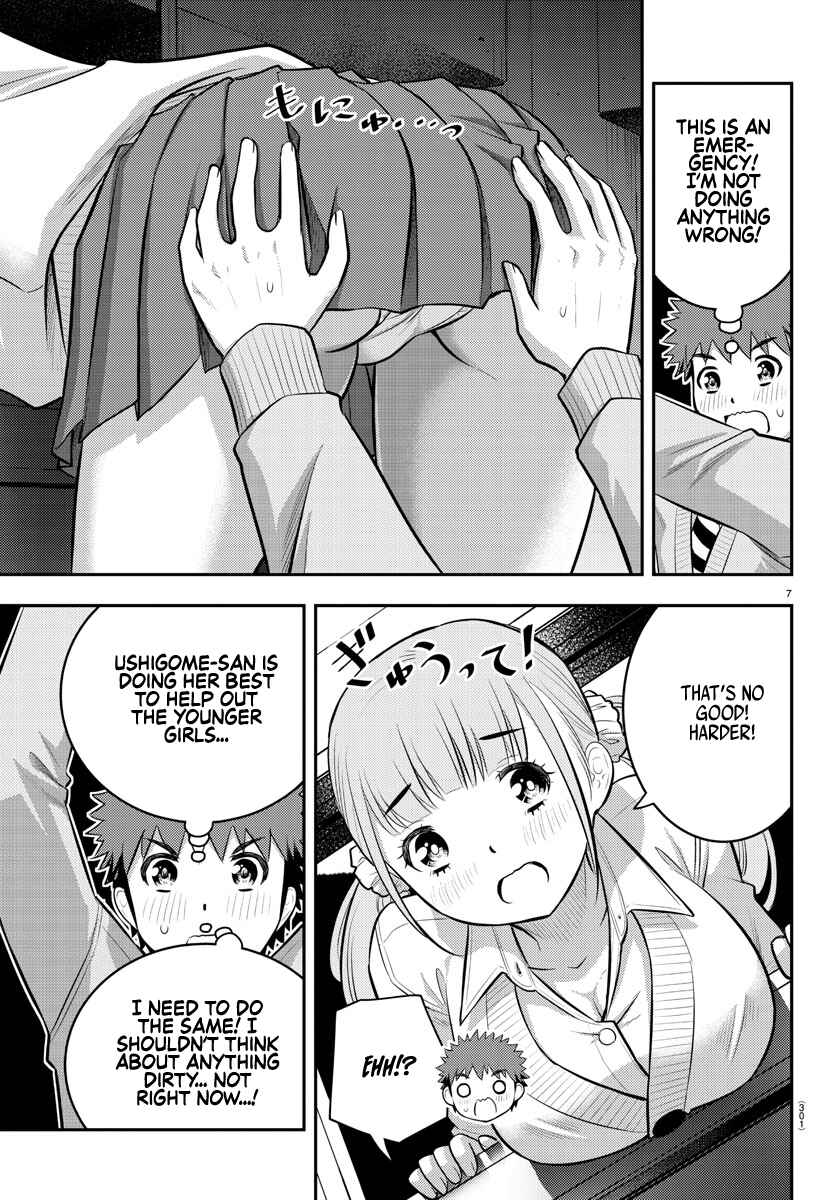Page 7 Chapter 96 Yankee JK Kuzuhana-chan