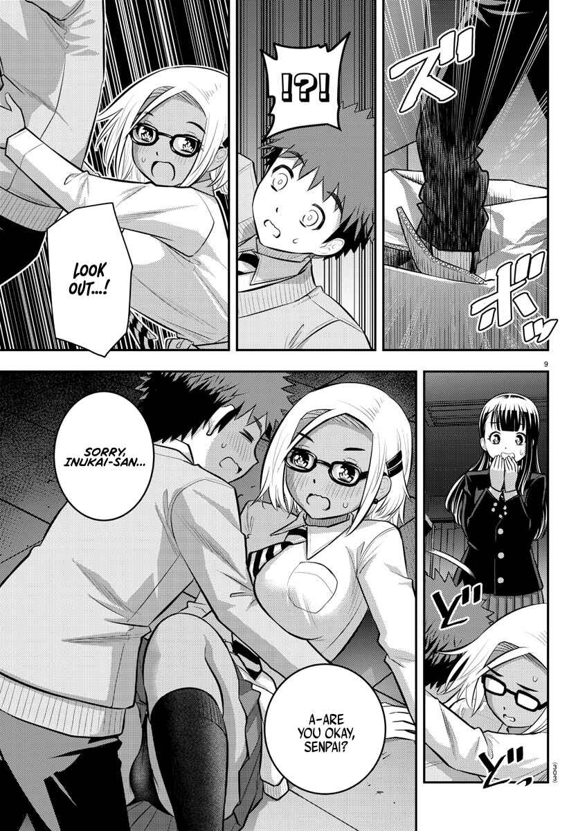 Page 9 Chapter 96 Yankee JK Kuzuhana-chan