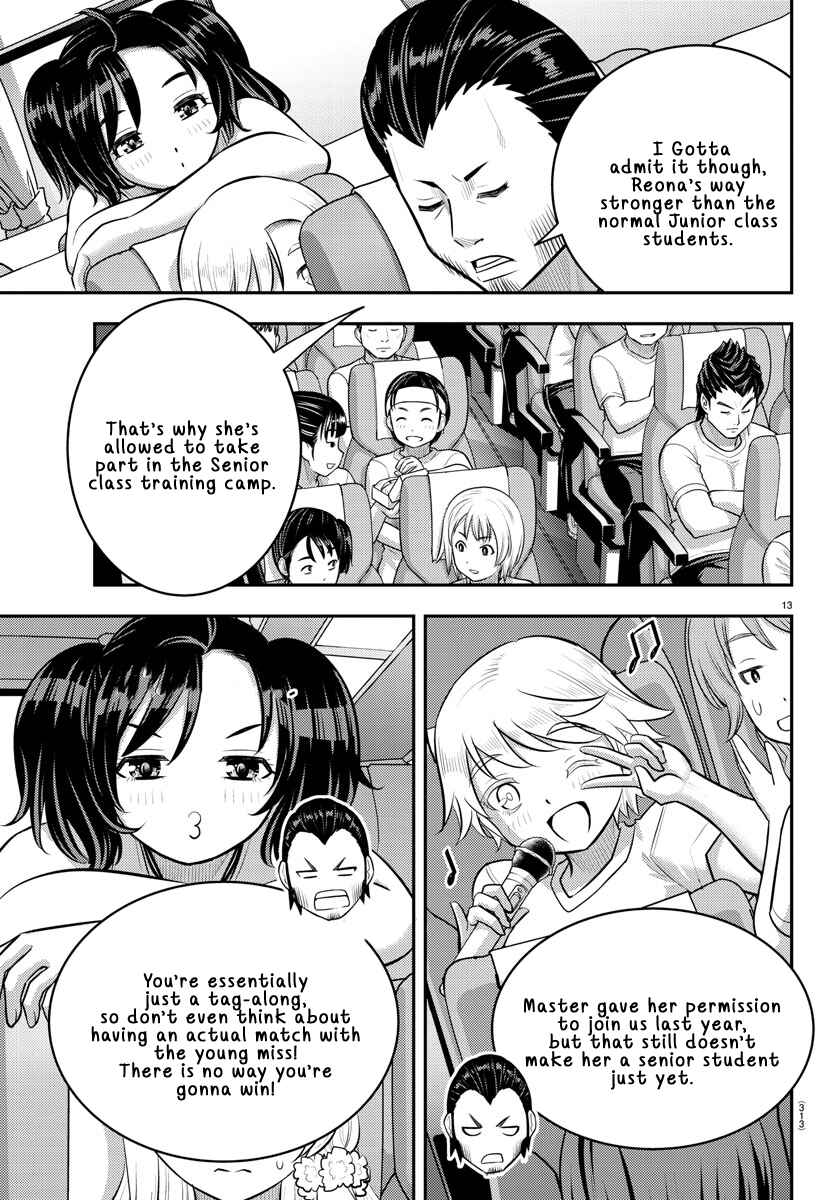 Page 13 Chapter 147 Yankee JK Kuzuhana-chan