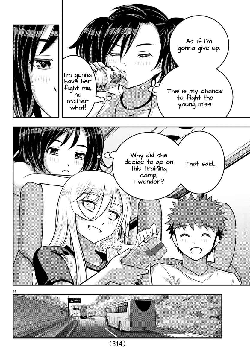 Page 14 Chapter 147 Yankee JK Kuzuhana-chan