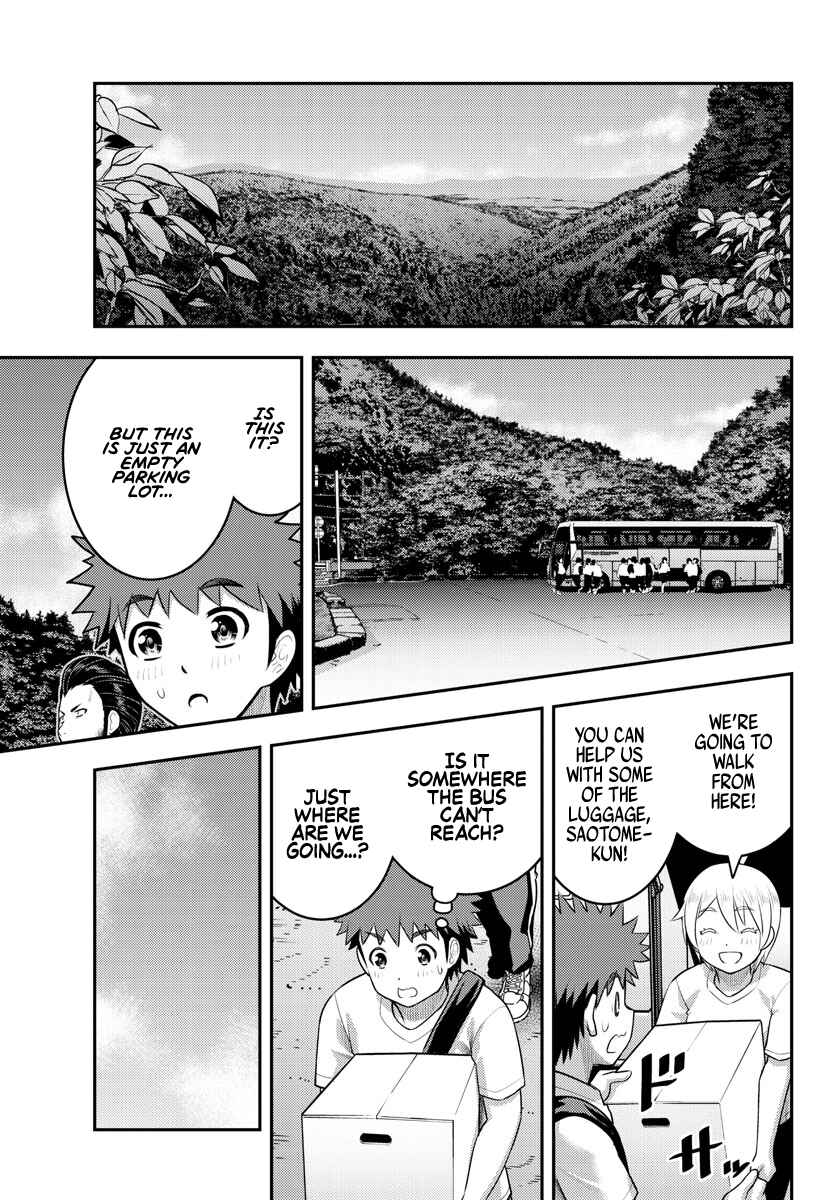 Page 15 Chapter 147 Yankee JK Kuzuhana-chan