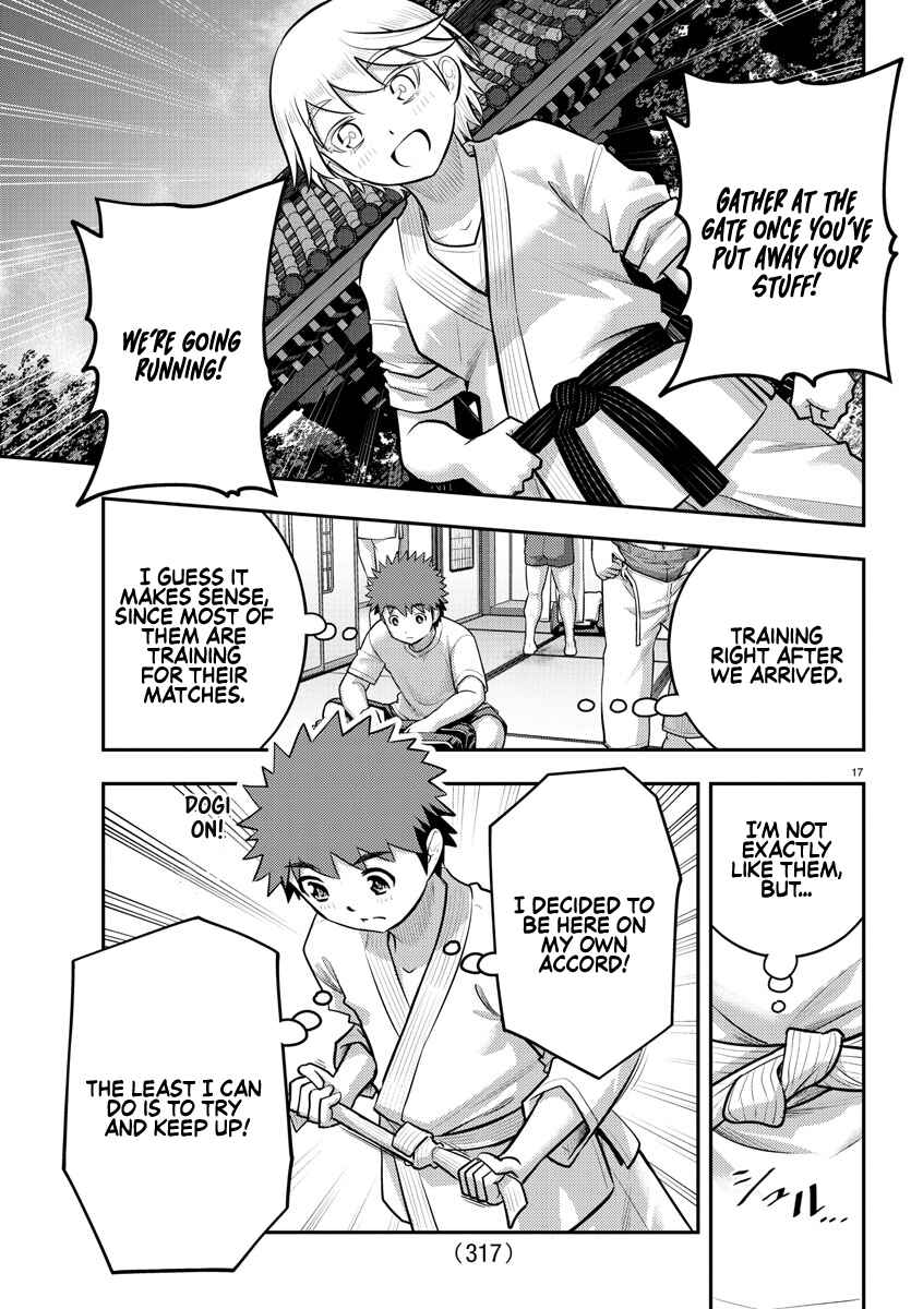 Page 17 Chapter 147 Yankee JK Kuzuhana-chan