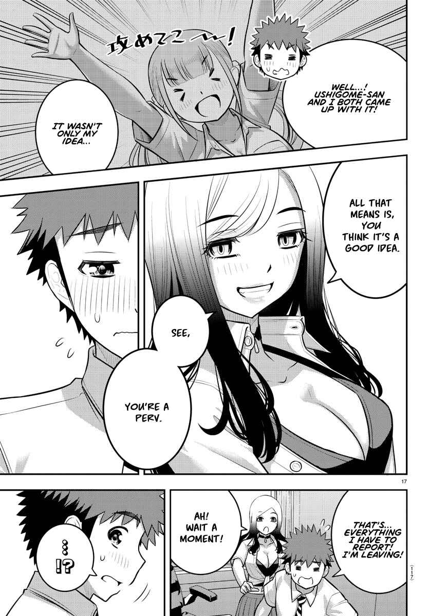 Page 16 Chapter 189 Yankee JK Kuzuhana-chan