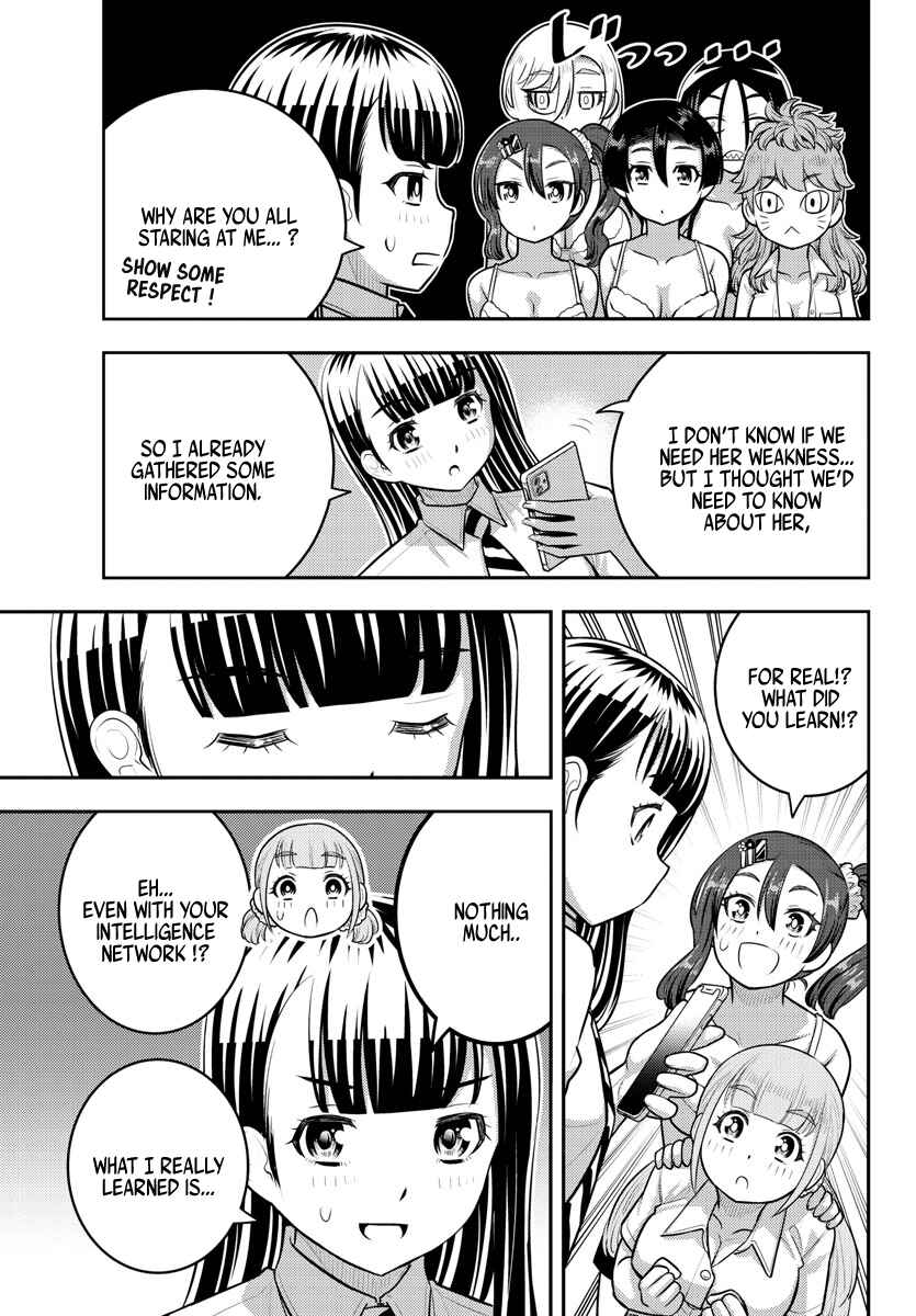 Page 5 Chapter 189 Yankee JK Kuzuhana-chan