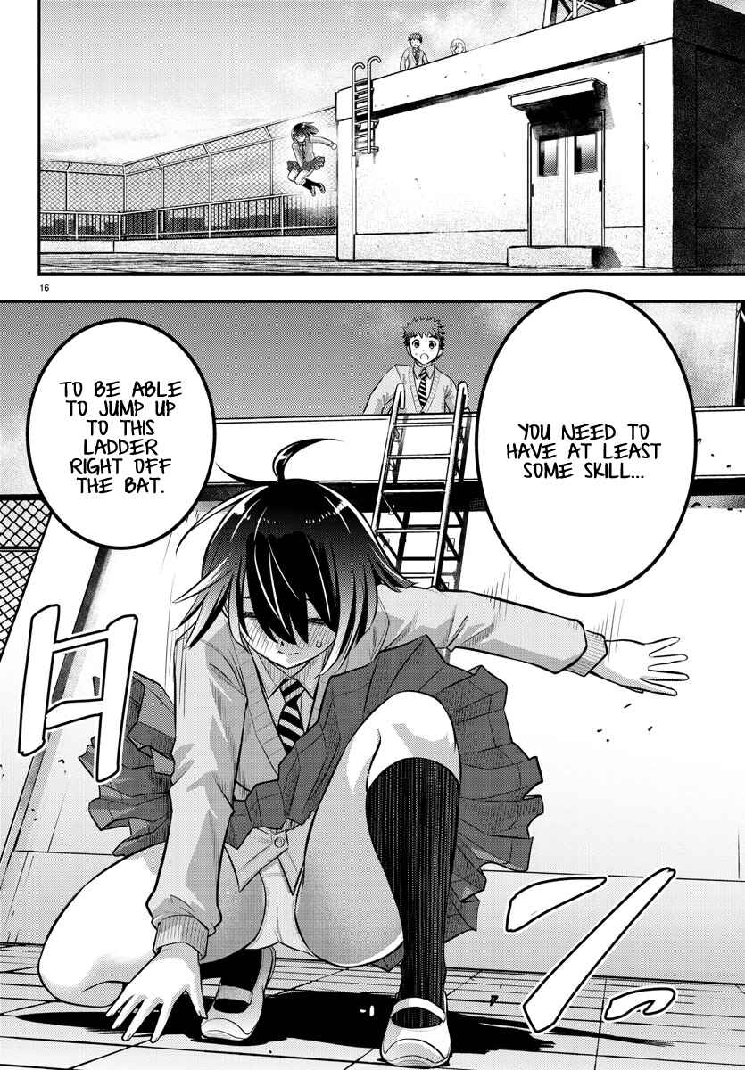 Page 18 Chapter 42 Yankee JK Kuzuhana-chan