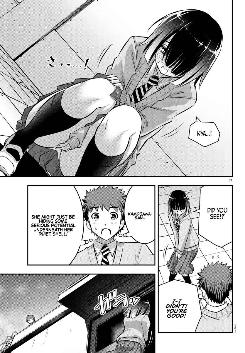 Page 19 Chapter 42 Yankee JK Kuzuhana-chan