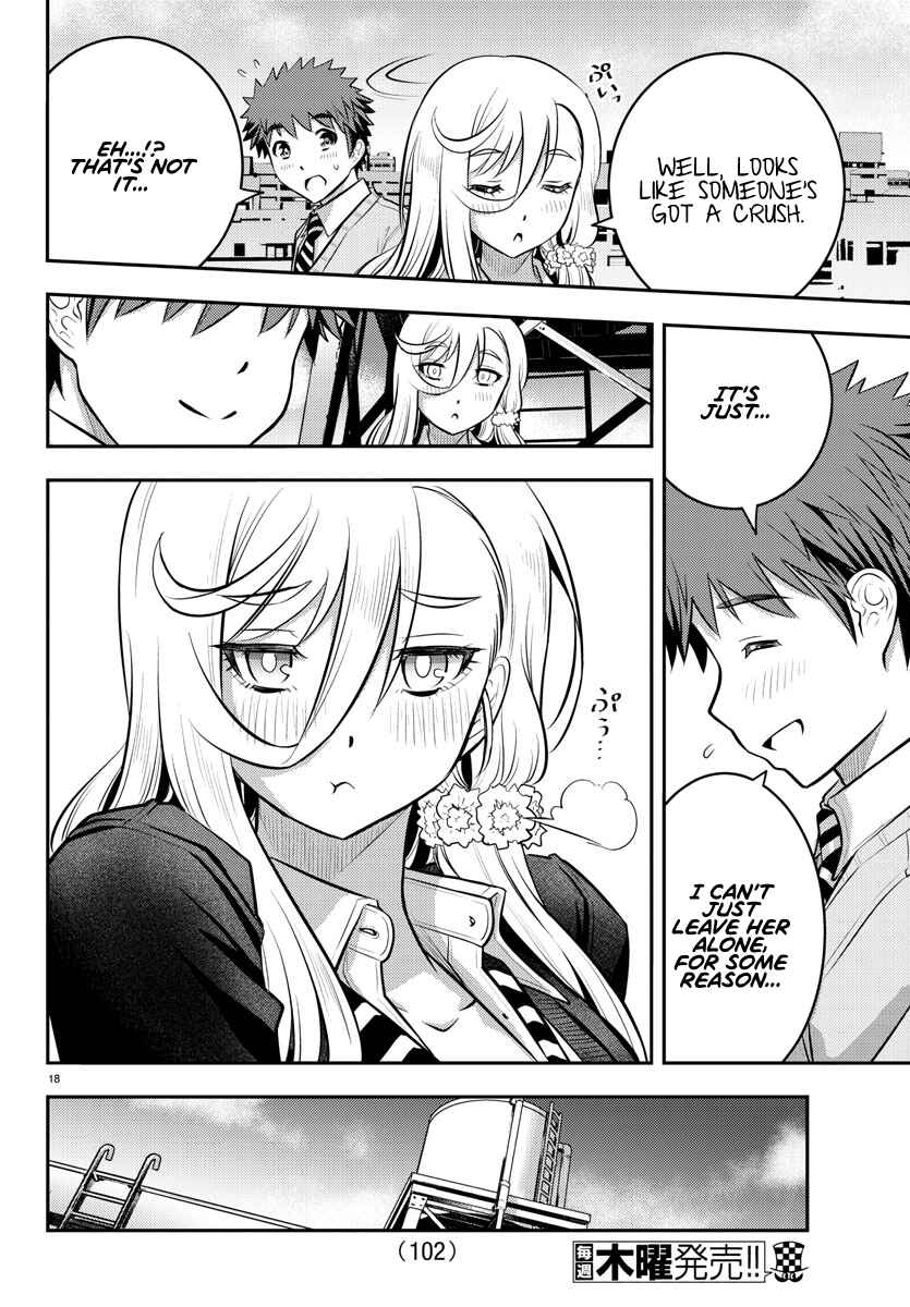 Page 20 Chapter 42 Yankee JK Kuzuhana-chan