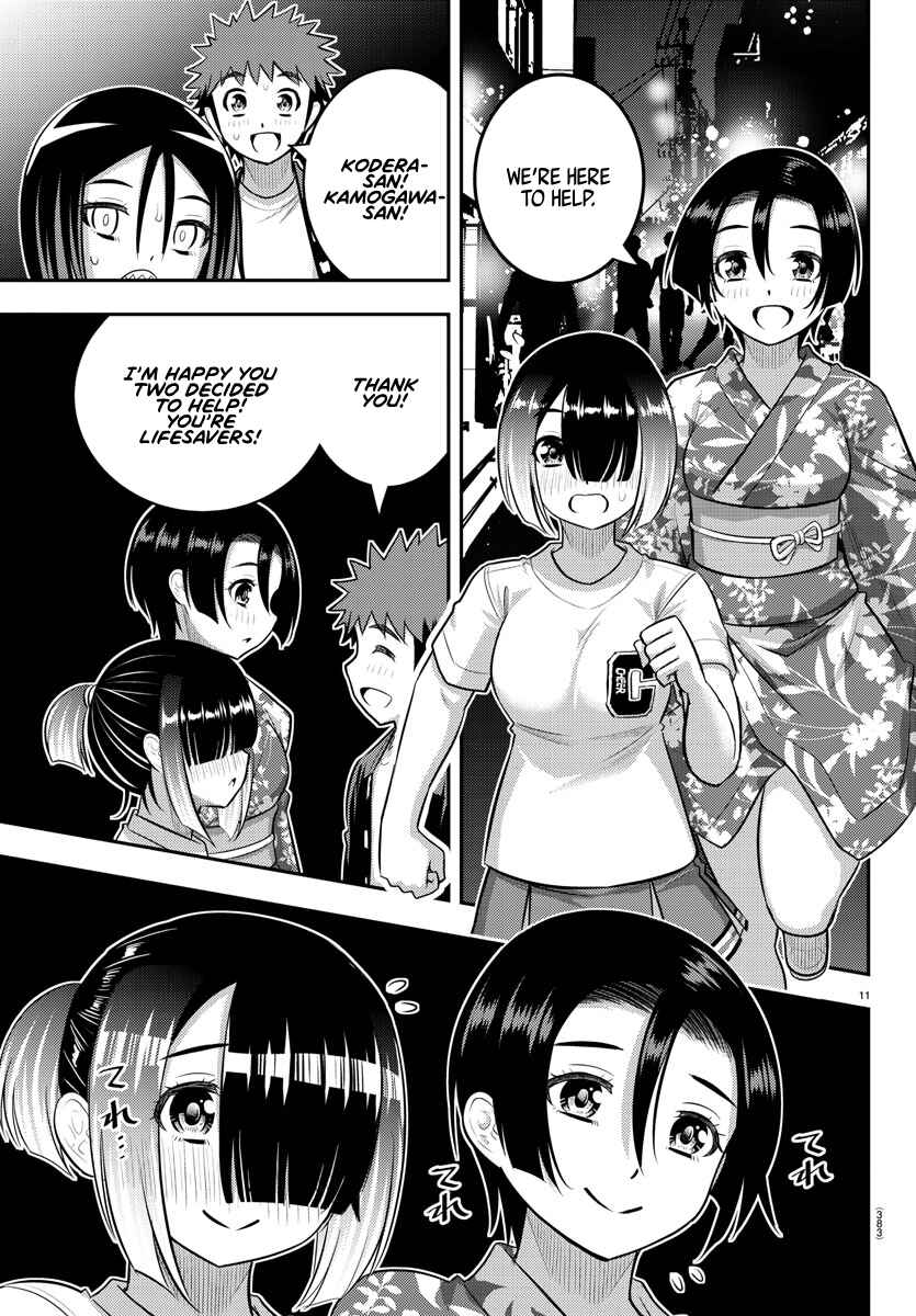 Page 11 Chapter 163 Yankee JK Kuzuhana-chan