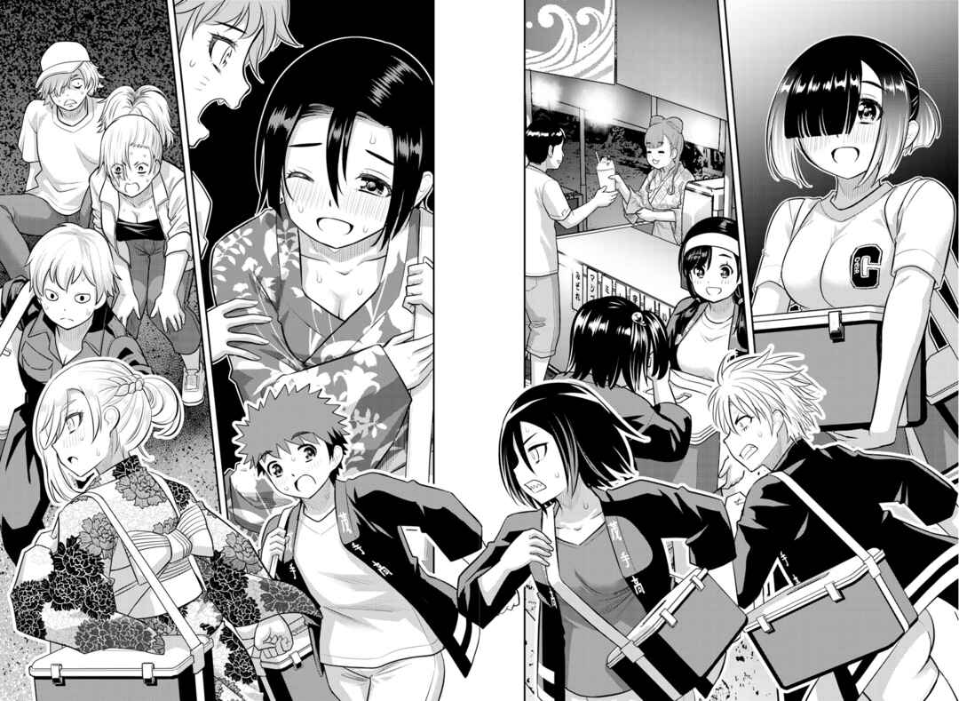 Page 14 Chapter 163 Yankee JK Kuzuhana-chan