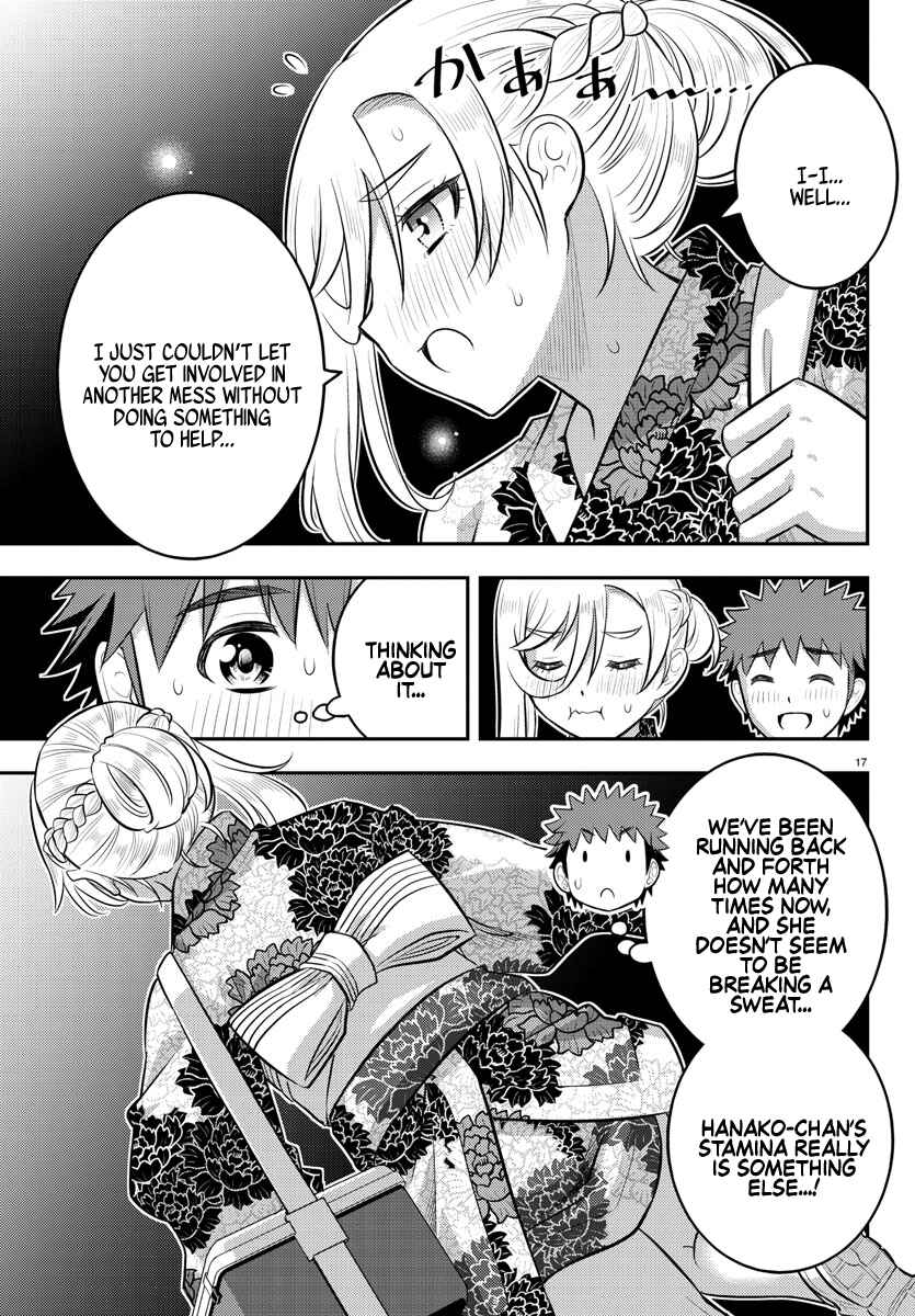 Page 16 Chapter 163 Yankee JK Kuzuhana-chan