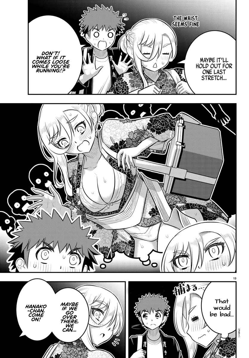Page 18 Chapter 163 Yankee JK Kuzuhana-chan