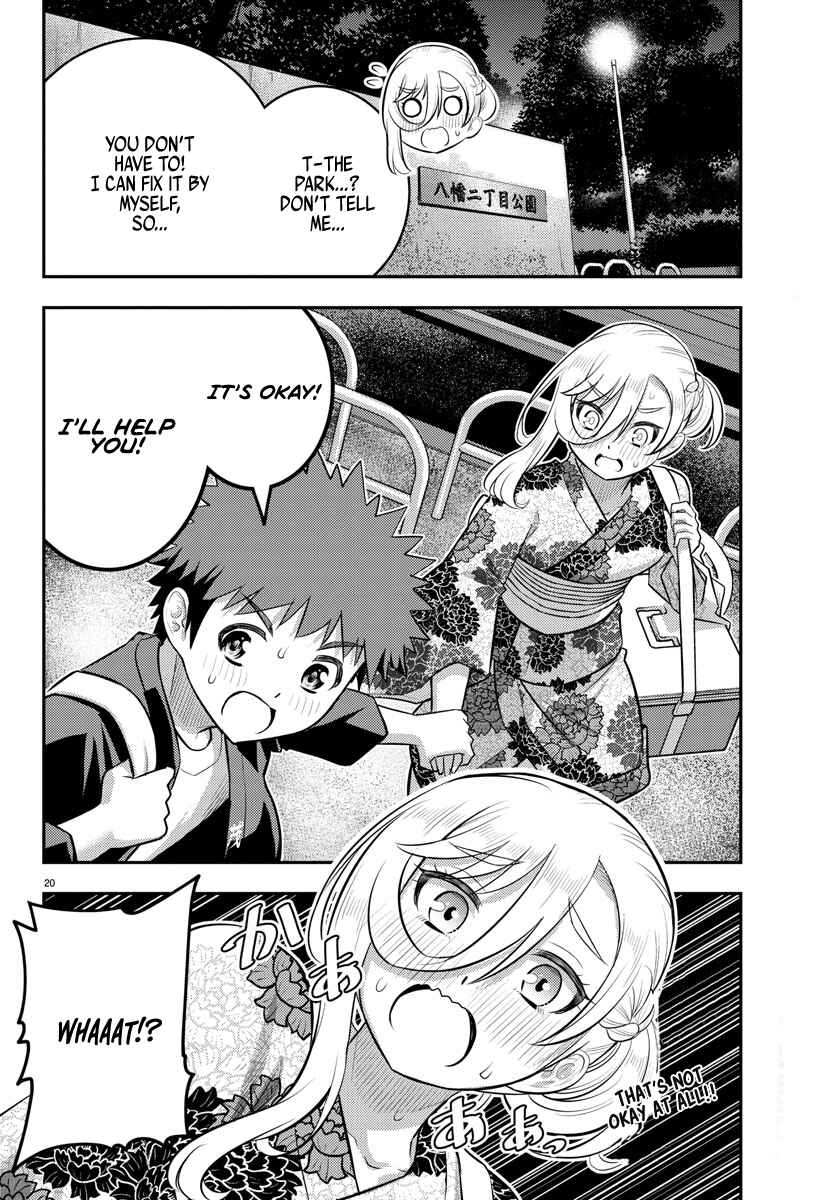 Page 19 Chapter 163 Yankee JK Kuzuhana-chan