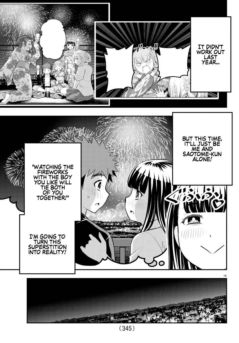 Page 19 Chapter 165 Yankee JK Kuzuhana-chan