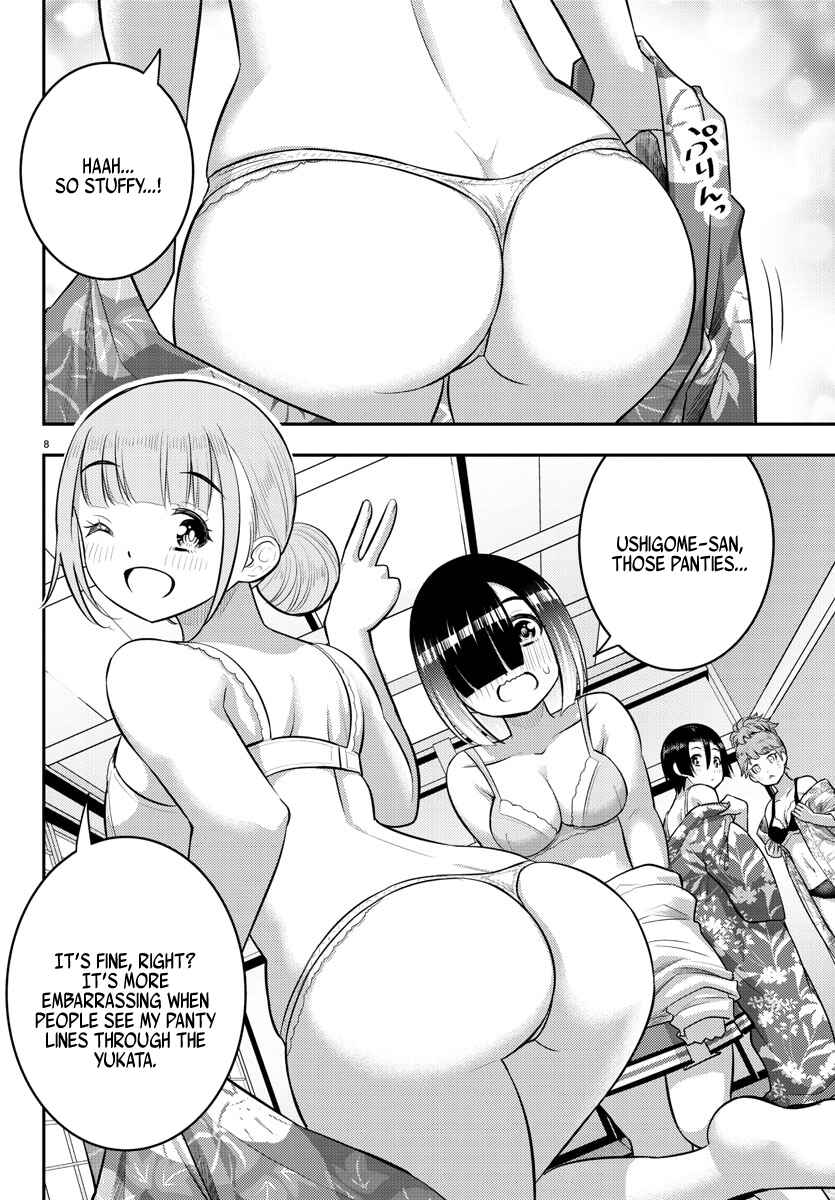 Page 8 Chapter 165 Yankee JK Kuzuhana-chan