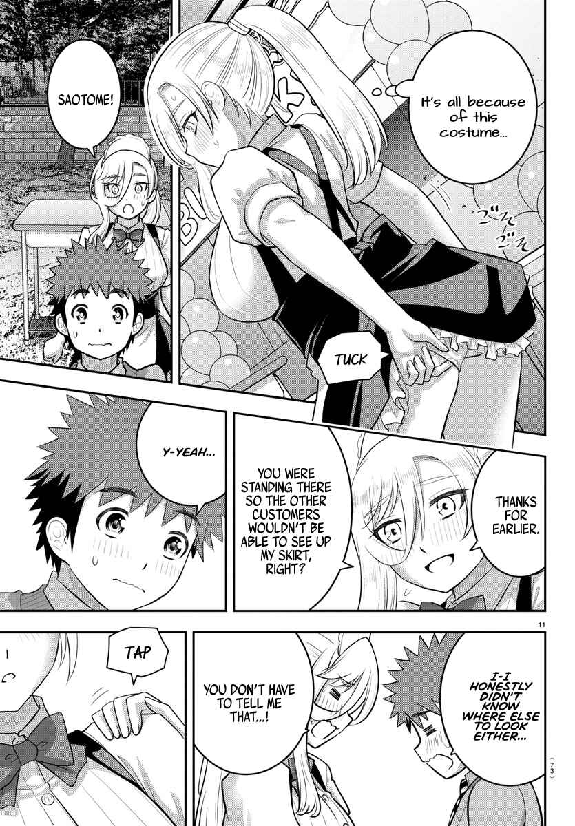 Page 12 Chapter 200 Yankee JK Kuzuhana-chan